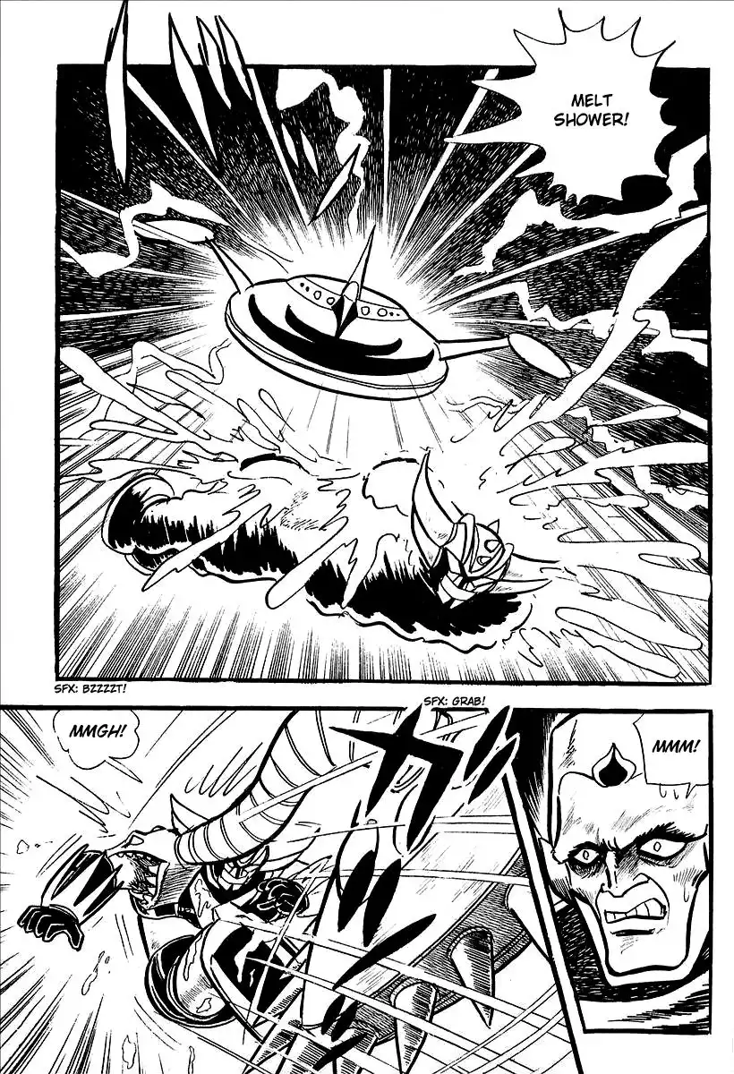 UFO Robo Grendizer (OUTA Gosaku) Chapter 2 35